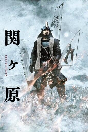 Assistir Sekigahara online