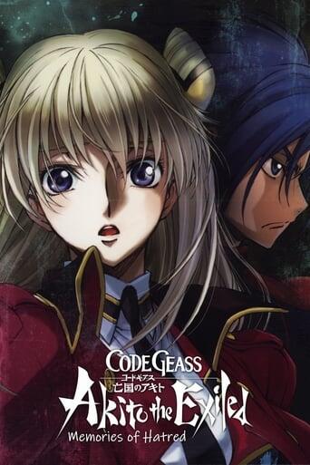 Assistir Code Geass: Boukoku no Akito 4 - Nikushimi no Kioku Kara online