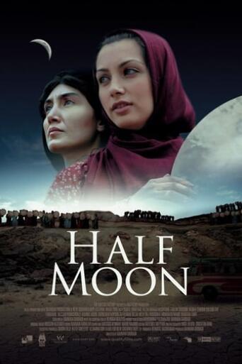 Assistir Half Moon online