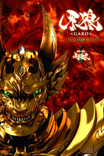 Assistir Garo: Red Requiem online