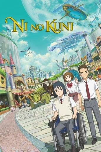 Assistir Ni no Kuni online