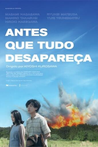 Assistir Antes Que Tudo Desapareça online