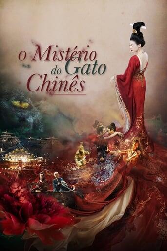 Assistir O Mistério do Gato Chinês online