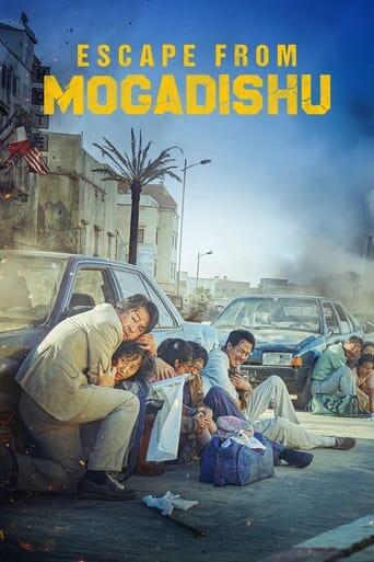 Assistir Mogadisyu online