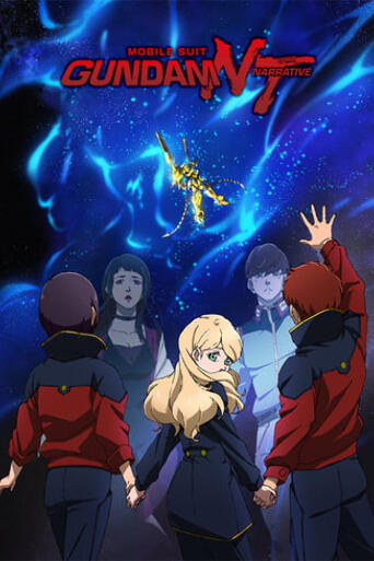 Assistir Mobile Suit Gundam Narrative online