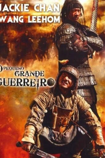 Assistir O Pequeno Grande Guerreiro online