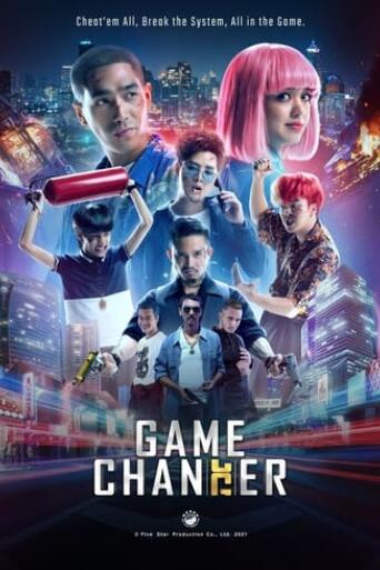 Assistir Game Changer online