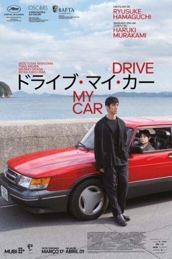 Assistir Drive My Car online