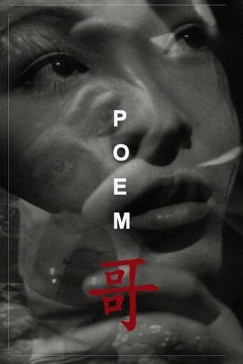 Assistir Poem online