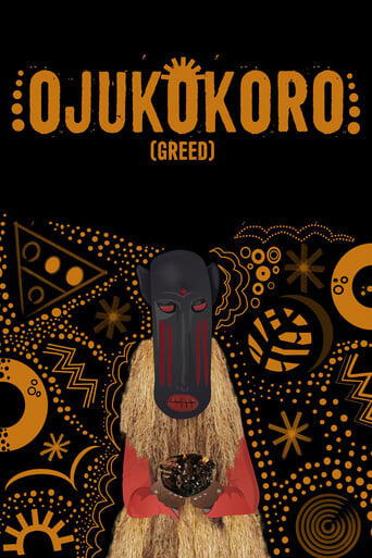 Assistir Ojukokoro: Greed online