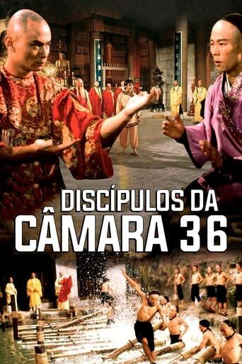 Assistir Discípulos da Câmara 36 online