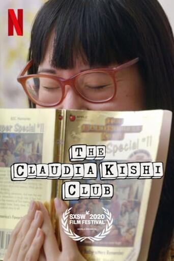 Assistir The Claudia Kishi Club online