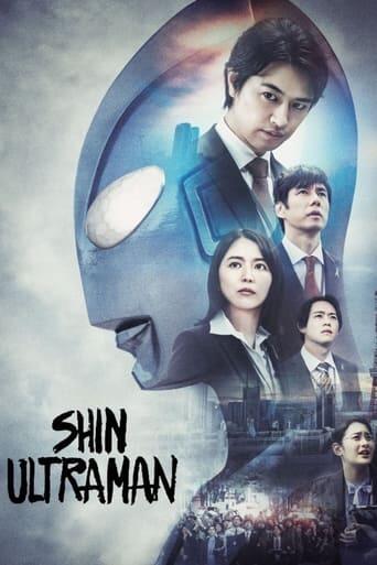 Assistir Shin Ultraman online