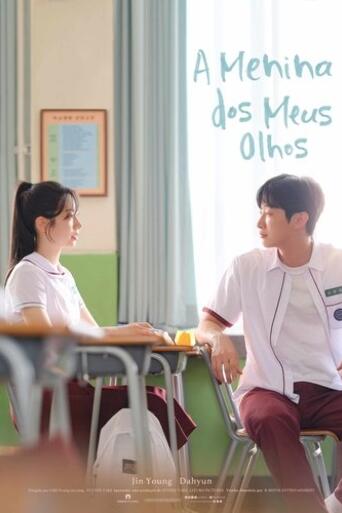 Assistir A Menina dos Meus Olhos online