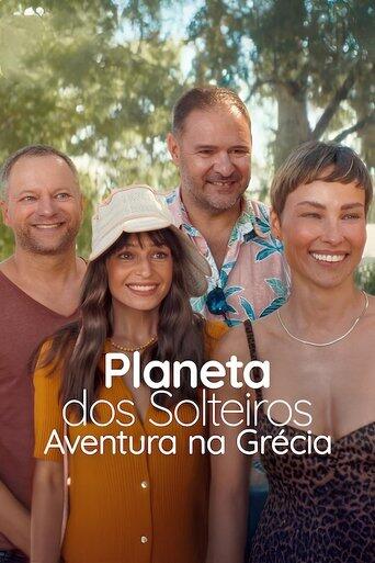Assistir Planeta dos Solteiros: Aventura na Grécia online