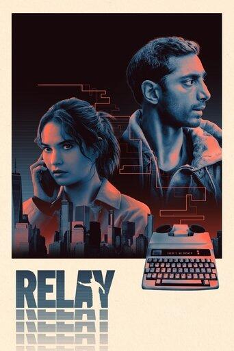 Assistir Relay online