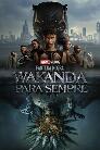 Pantera Negra: Wakanda para Sempre