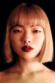 Assistir Filmes de Aoi Yamada