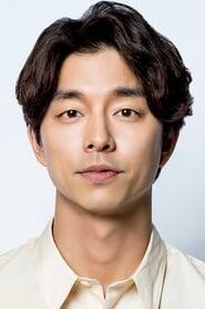 Assistir Filmes de Gong Yoo