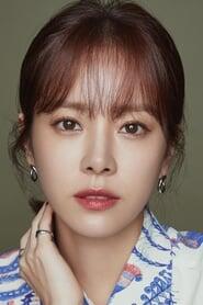 Assistir Filmes de Han Ji-min