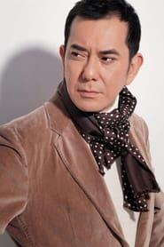 Assistir Filmes de Anthony Wong