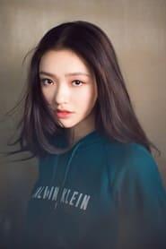 Assistir Filmes de Lin Yun