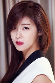 Assistir Filmes de Ha Ji-won