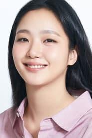 Assistir Filmes de Kim Go-eun