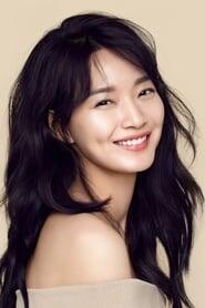 Assistir Filmes de Shin Min-a