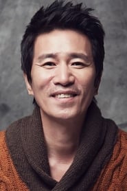 Assistir Filmes de Shin Jung-geun