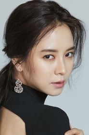 Assistir Filmes de Song Ji-hyo