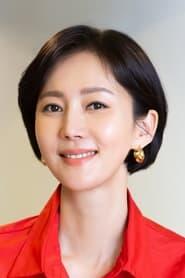 Assistir Filmes de Yum Jung-ah