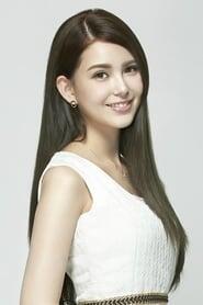 Assistir Filmes de Hannah Quinlivan