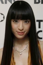 Assistir Filmes de Chiaki Kuriyama