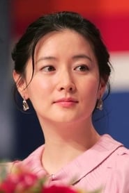 Assistir Filmes de Lee Young-ae