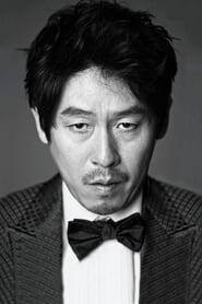 Assistir Filmes de Sol Kyung-gu