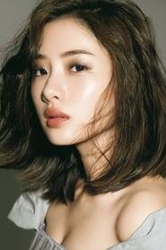 Assistir Filmes de Satomi Ishihara