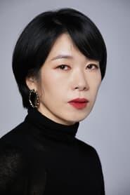 Assistir Filmes de Yeom Hye-ran