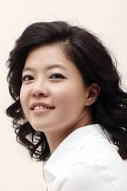 Assistir Filmes de Kim Yeo-jin