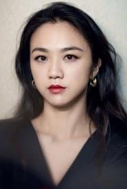 Assistir Filmes de Tang Wei