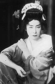 Assistir Filmes de Yōko Umemura