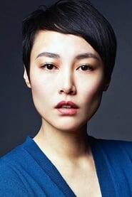 Assistir Filmes de Rinko Kikuchi