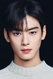 Assistir Filmes de Cha Eun-woo