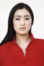 Assistir Filmes de Gong Li