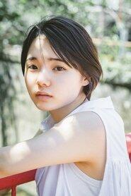 Assistir Filmes de Hinano Nakayama