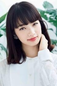 Assistir Filmes de Nana Komatsu