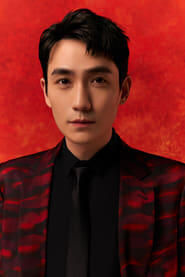 Assistir Filmes de Zhu Yilong