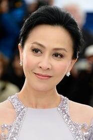 Assistir Filmes de Carina Lau