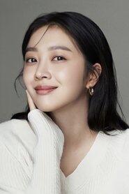 Assistir Filmes de Cho Bo-ah