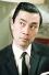 Filmes de Burt Kwouk online